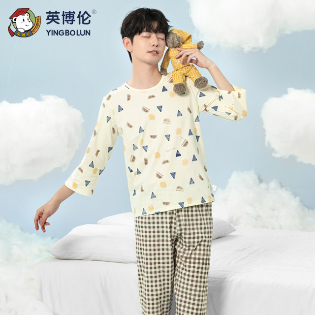 11898338.英博伦青少年睡衣春秋薄款男大童夏季纯棉男童家居服套装
