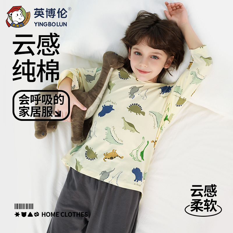 12387107.英博伦夏季薄款男童睡衣纯棉儿童空调服中大童男孩家居服