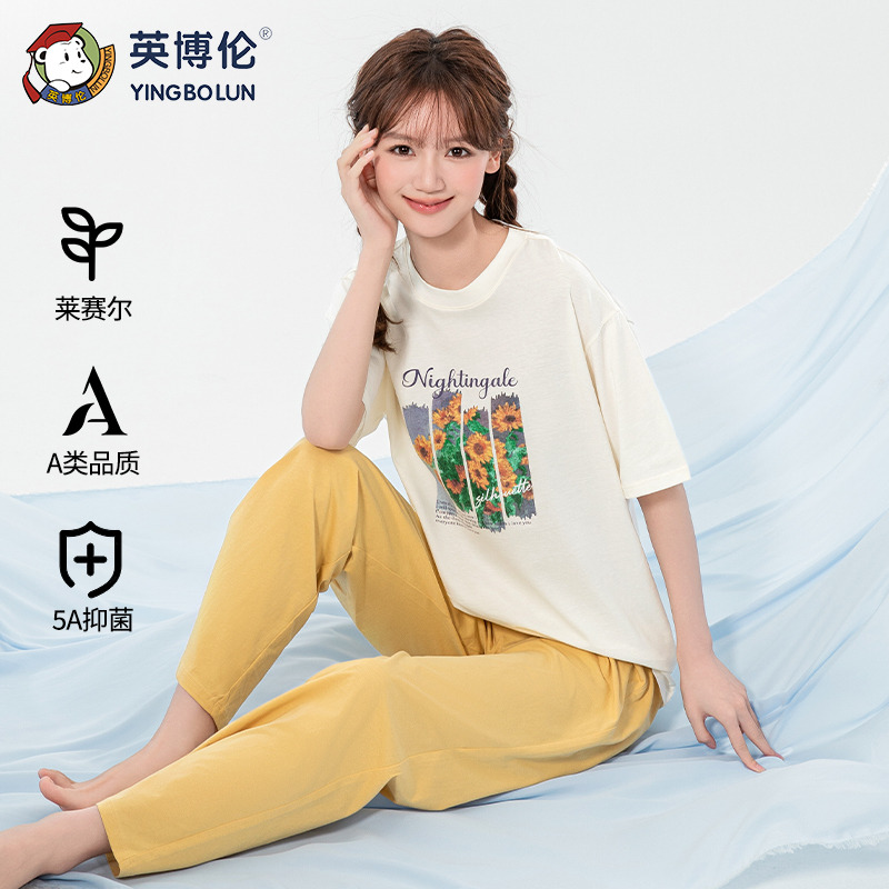 13089498.英博伦少女家居服夏季薄款女大童短袖九分裤初高中生空调睡衣套装