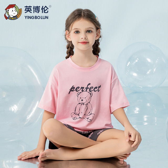 13090038.英博伦英博伦夏童装女童短袖套装纯棉儿童家居服睡衣大童女孩休闲两件套