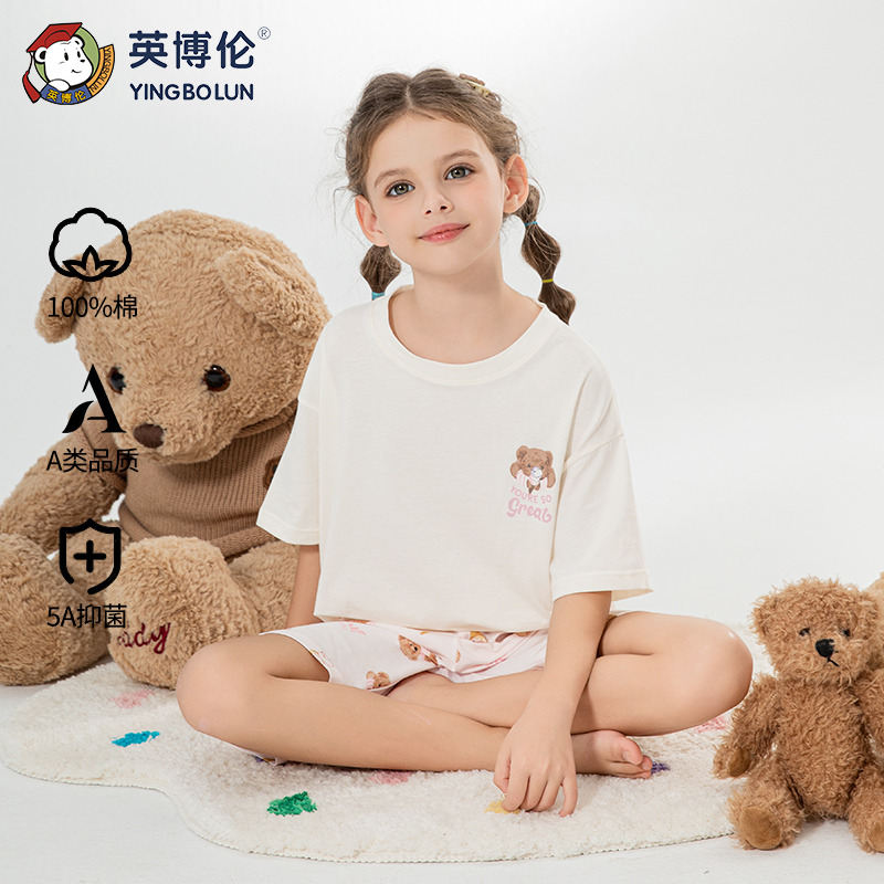 13088432.英博伦女童睡衣套装儿童家居服春夏款中大童女孩简约短袖T恤短裤