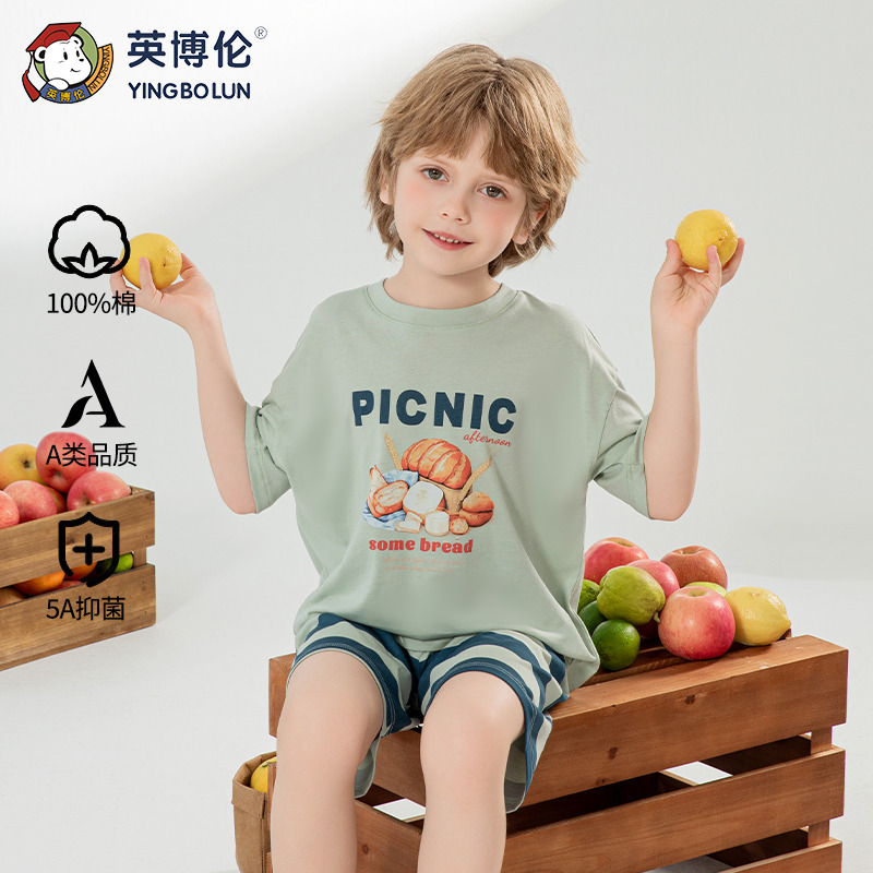 13088121.英博伦新款男童睡衣纯棉a类儿童家居服男孩短袖套装夏季薄款