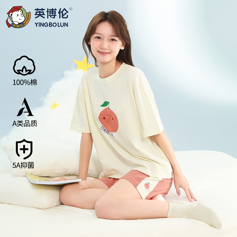 13088713.英博伦新款少女睡衣夏季纯棉薄款女大童短袖套装学生春秋款家居服