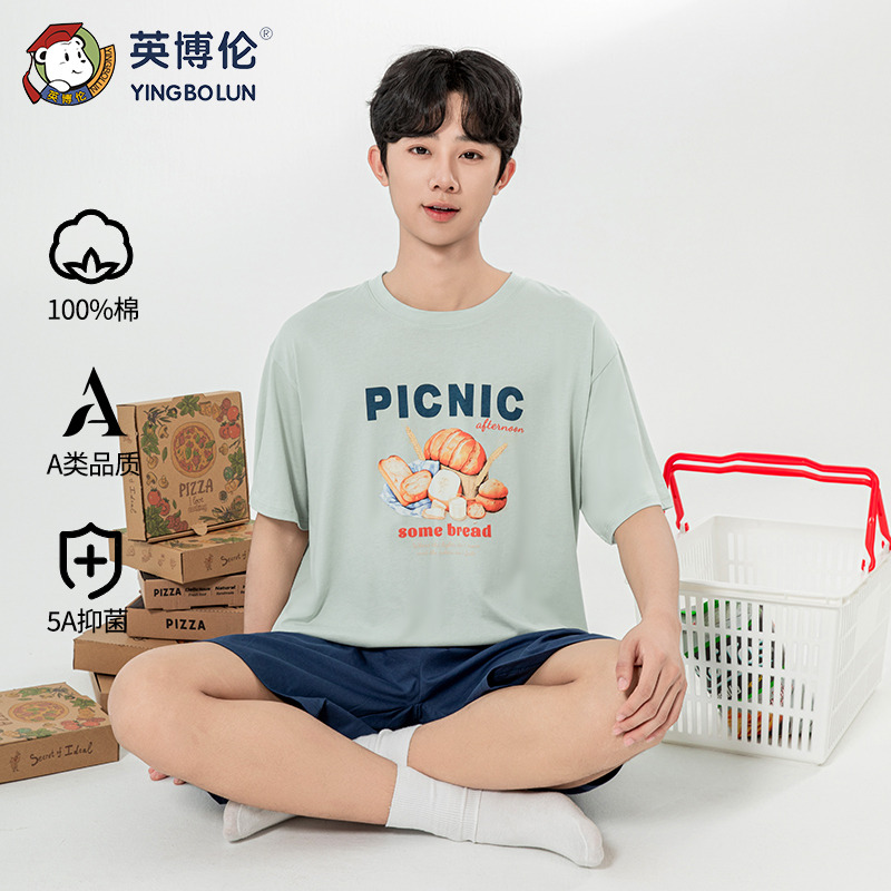 13088198.英博伦新款青少年短袖套装男大童睡衣初高中学生春夏季薄款家居服