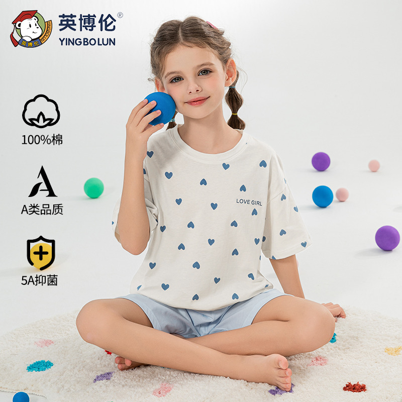 13088502.英博伦女童睡衣春夏薄款纯棉儿童家居服小女孩夏季全棉短袖短裤套装