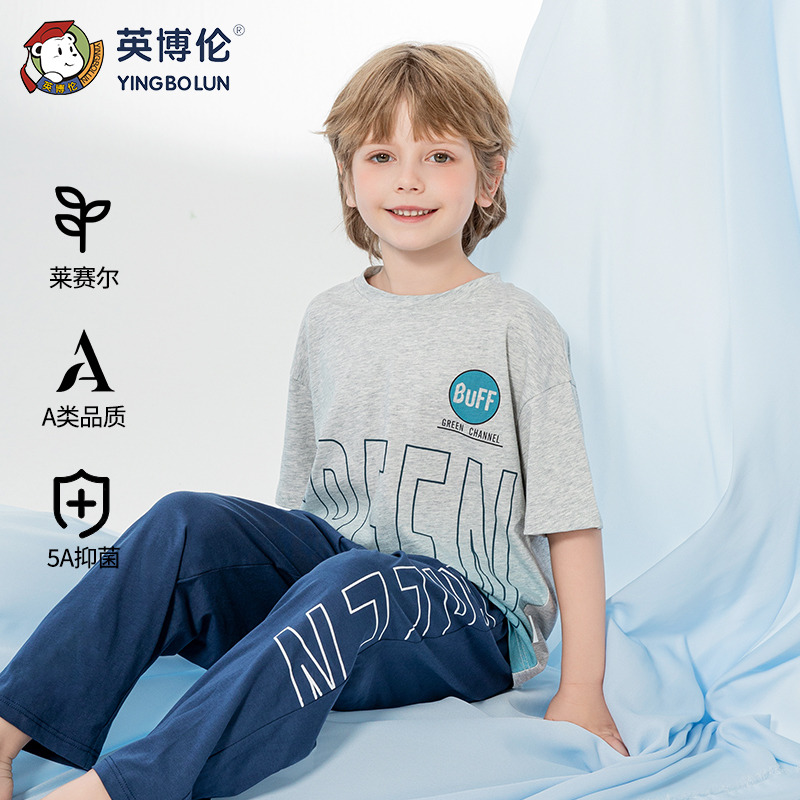 13089177.英博伦英博伦新款男童睡衣夏季薄款中大童男孩短袖九分裤儿童家居服套装