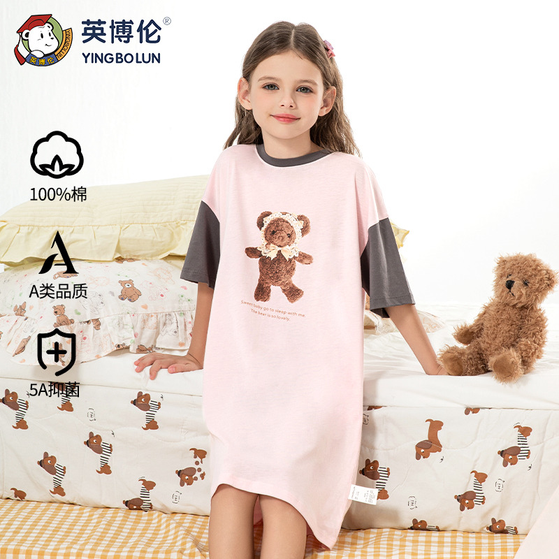 13091217.英博伦新款女童睡裙夏季纯棉儿童家居服女孩a类全棉短袖长裙