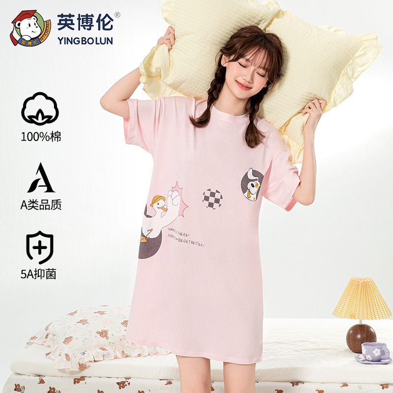 13091915.英博伦新款少女睡裙夏季女童公主睡衣女孩纯棉短袖大童家居服