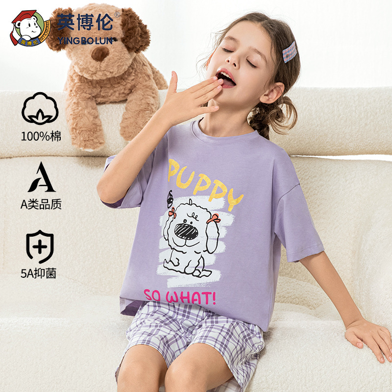 13091172.英博伦新款女童睡衣滑爽纯棉短袖短裤夏季款薄款全棉a类女孩套装