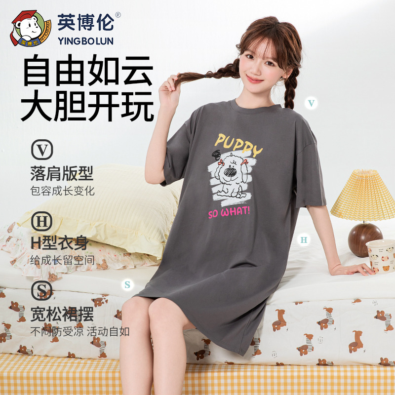 13091934.英博伦少女睡裙新款夏季女童公主睡衣女孩纯棉短袖大童家居服