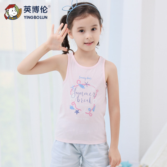 13159638.英博伦儿童背心夏季薄款女童无袖上衣打底内搭背心