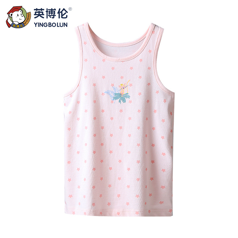 13159255.英博伦女童春夏薄款纯棉背心女孩女宝宝打底背心可外穿