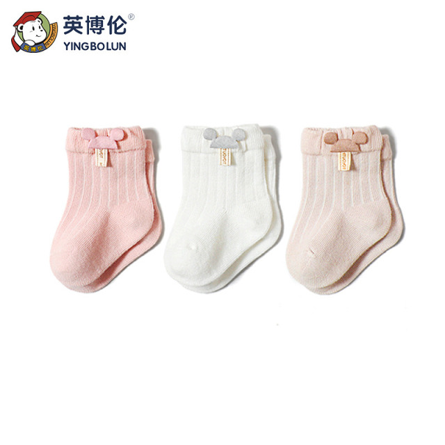 13159705.英博伦婴幼儿宝宝袜子