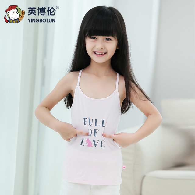 13159626.英博伦女童莫代尔薄款背心