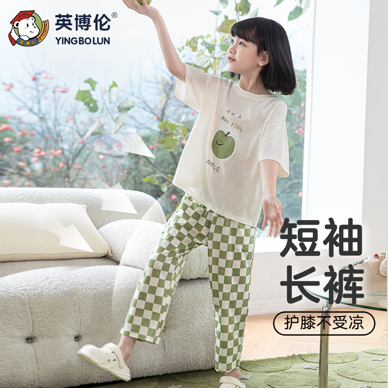 13171376.英博伦夏季新款莱赛尔透气女童外出家居服套装儿童睡衣薄款空调服
