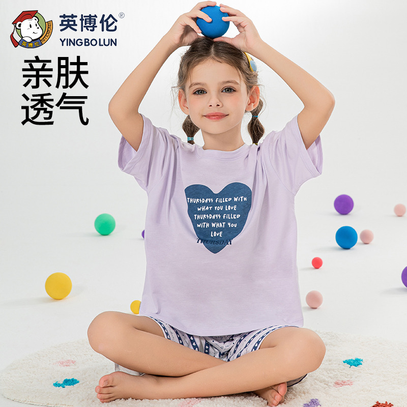 13088480.英博伦英博伦女童短袖短裤套装夏季薄款儿童家居服中大童小女孩纯棉睡衣