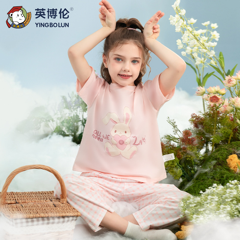 11898321.英博伦夏季新款女童睡衣薄款中大童家居服女孩短袖套装儿童空调服