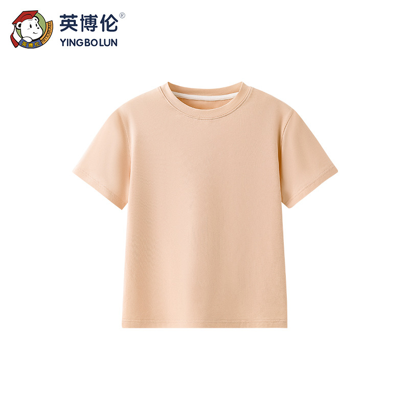 13288480.英博伦莫代尔儿童纯色系短袖T