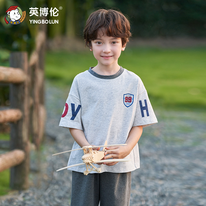 13293215.英博伦春夏超值儿童套装爆款上线库存有限售完不补!!!
