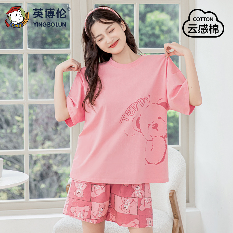 13293266.英博伦夏季新款纯棉女大童睡衣少女薄款外出家居服短袖套装空调服