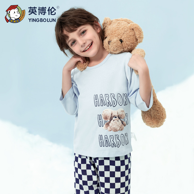 13293527.英博伦男女童春夏空调服家居服