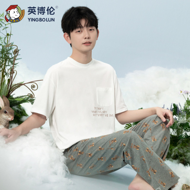13094314.英博伦新款青少年家居服套装夏季薄款男大童短袖睡衣凉感短袖九分裤