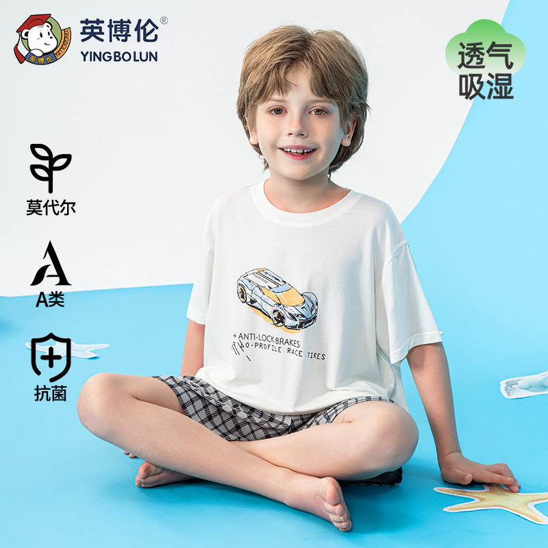 13522632.英博伦男童莫代尔家居服男孩短袖套装中大童夏季睡衣薄