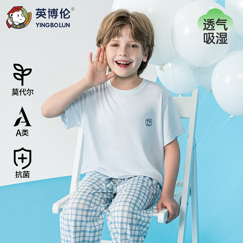 13523995.英博伦2026夏季薄款莫代尔男童短袖家居服套装中大童男孩睡衣
