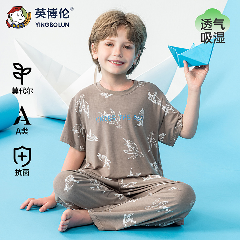 13523908.英博伦2026新款男童短袖九分裤家居服套装莫代尔睡衣小学生