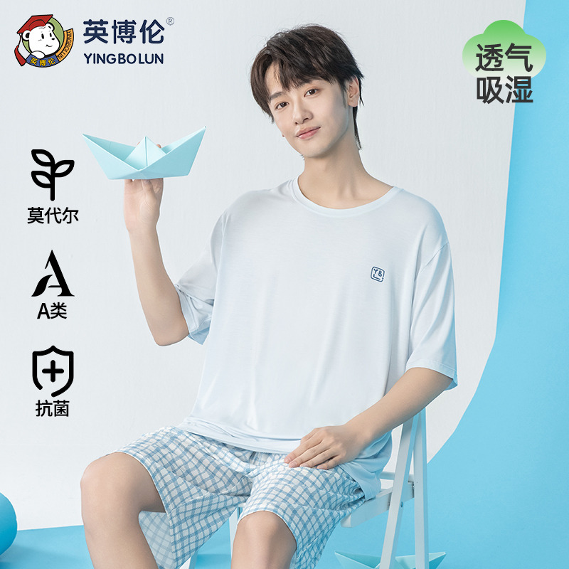 13523214.英博伦2026莫代尔青少年短袖家居服套装男大童夏季睡衣