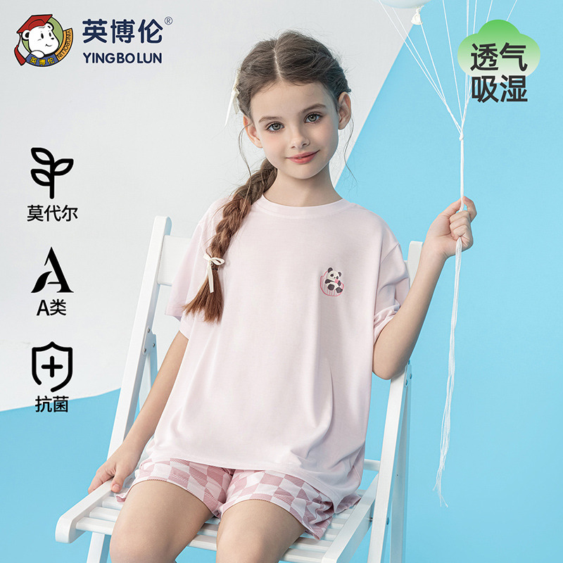 13523031.英博伦夏季新款莫代尔女童家居服儿童睡衣女中童短袖套装可外穿