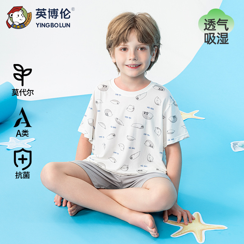 13522585.英博伦新款男童莫代尔家居服儿童短袖套装中大童夏季睡衣薄