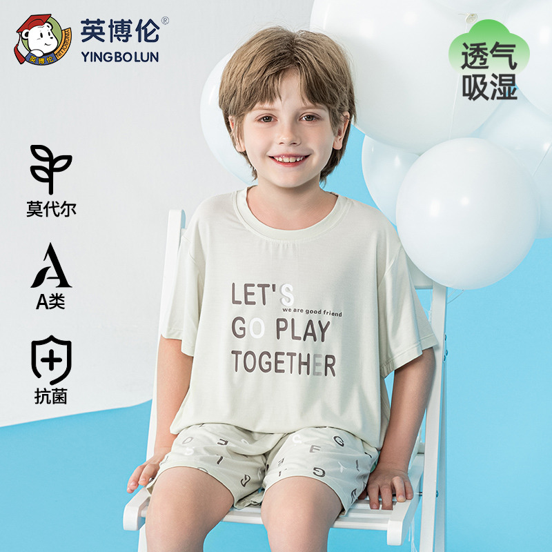 13522651.英博伦2026新款莫代尔男童家居服男孩短袖套装