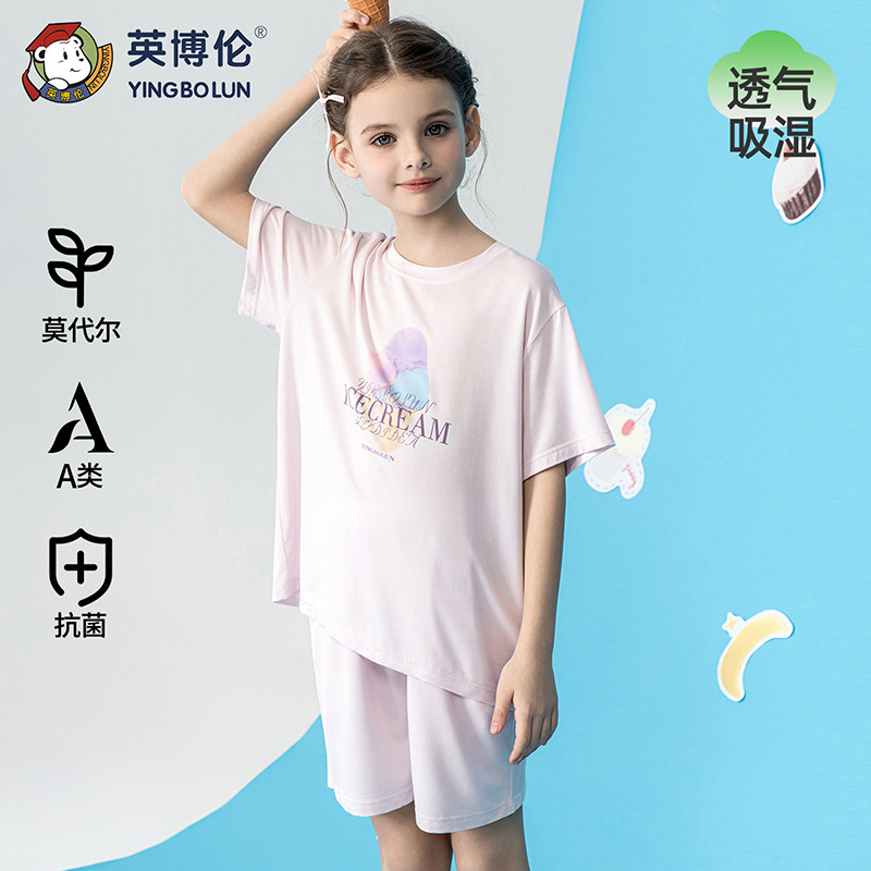 13522932.英博伦2026夏季莫代尔女童家居服儿童睡衣女中童短袖套装