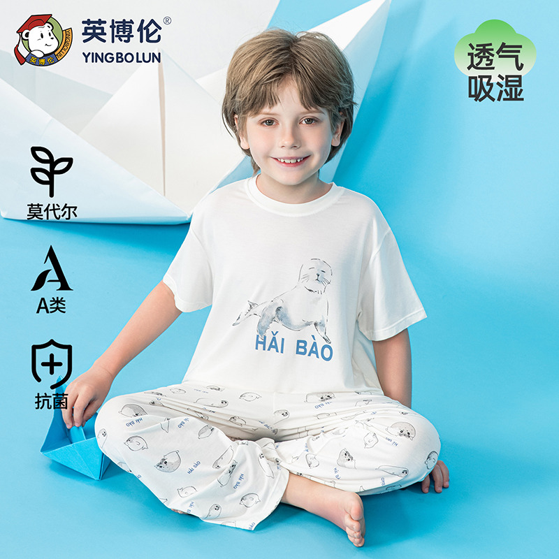 13523863.英博伦2026男童短袖九分裤家居服套装夏季薄款莫代尔睡衣小学生
