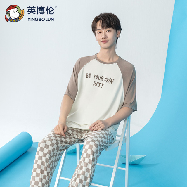 13525460.英博伦青少年家居服夏季莫代尔短袖长裤睡衣套装可外穿