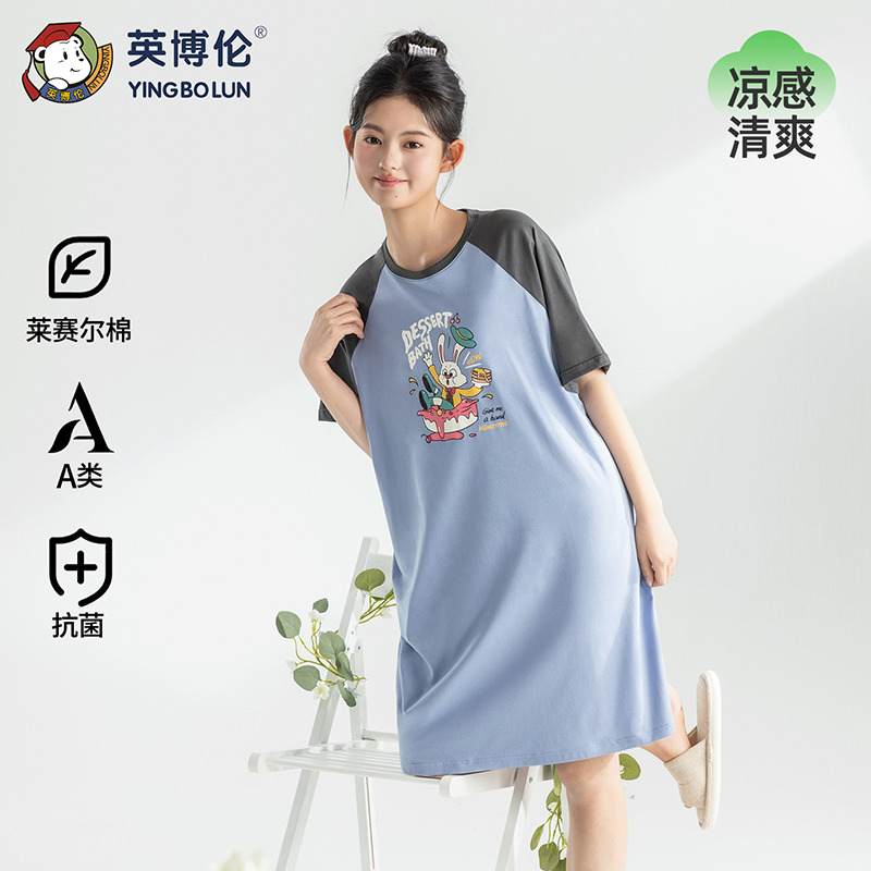 13526419.英博伦莱赛尔少女夏季睡裙大童薄款短袖家居服连衣裙睡衣