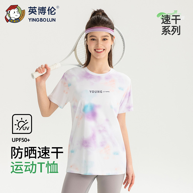 13526072.英博伦女生速干短袖T恤薄款2026夏季少女防晒透气圆领上衣