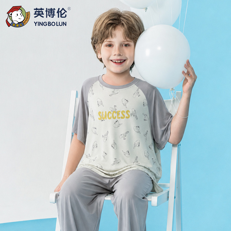 13525306.英博伦夏季新款男童短袖莫代尔家居服套装睡衣