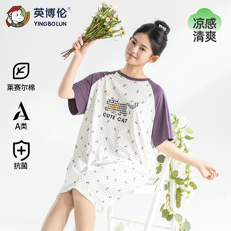 13526437.英博伦夏季莱赛尔少女夏季睡裙大童薄款短袖家居服连衣裙睡衣