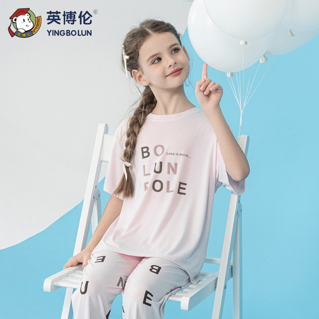 13525406.英博伦女童夏季莫代尔家居服女孩睡衣套装短袖长裤
