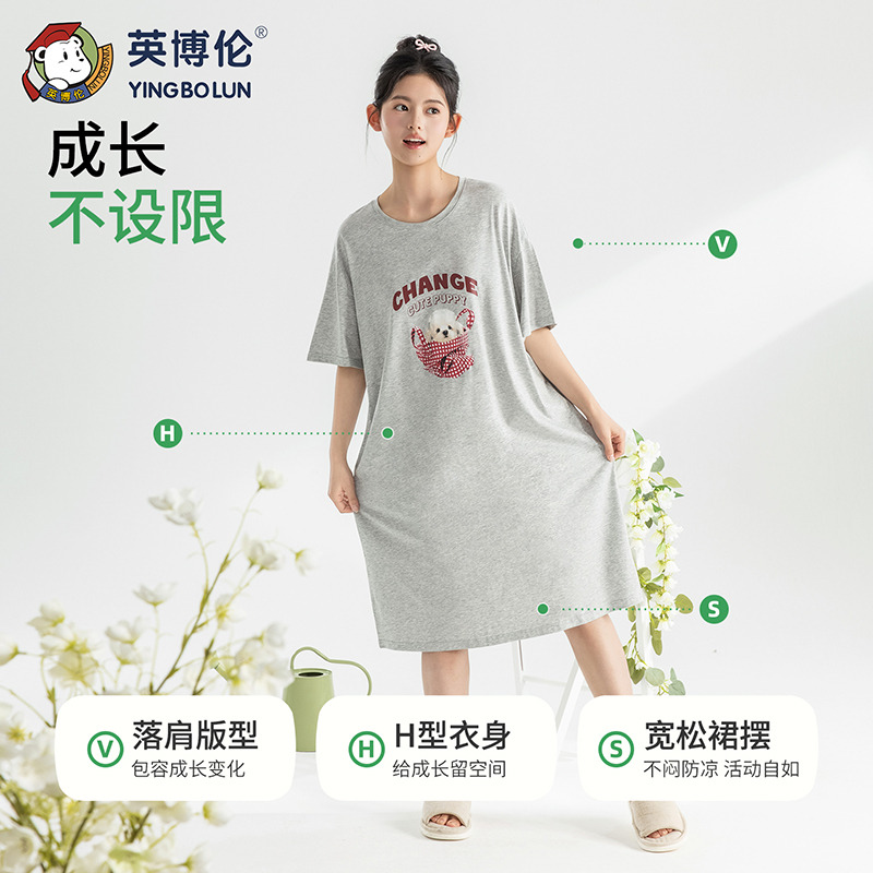 13526932.英博伦夏季新款莱赛尔少女夏季睡裙大童薄款短袖家居服连衣裙睡衣