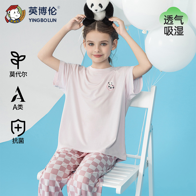 13525429.英博伦夏季莫代尔女童家居服儿童睡衣套装短袖长裤