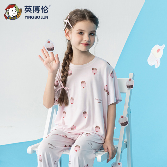 13525335.英博伦夏季女童夏季莫代尔家居服儿童睡衣套装凉感短袖长裤薄