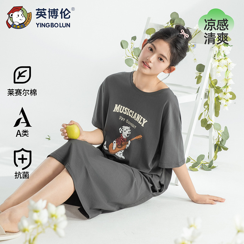 13526972.英博伦2026莱赛尔少女夏季睡裙大童薄款短袖家居服连衣裙睡衣