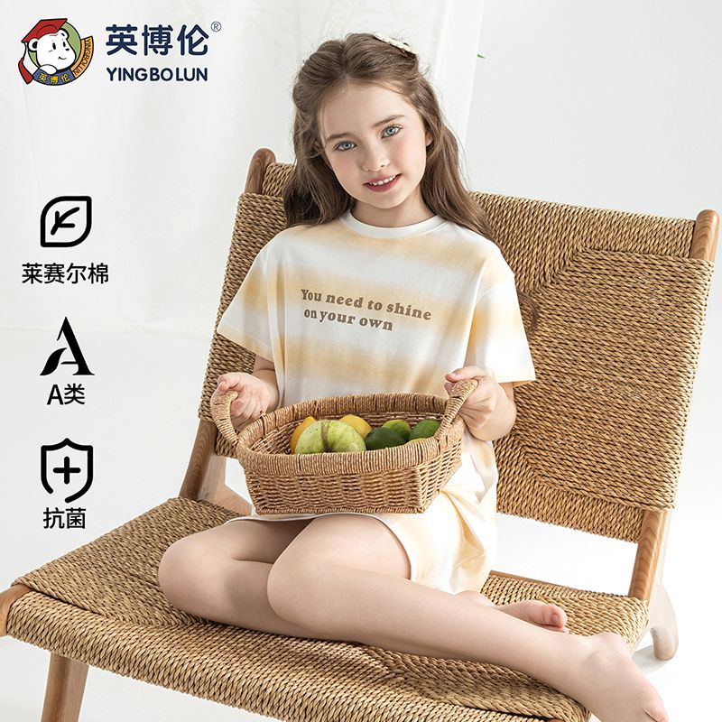 13526406.英博伦2026儿童睡裙女童短袖薄款夏季莱赛尔棉睡衣中大童家居服连衣裙