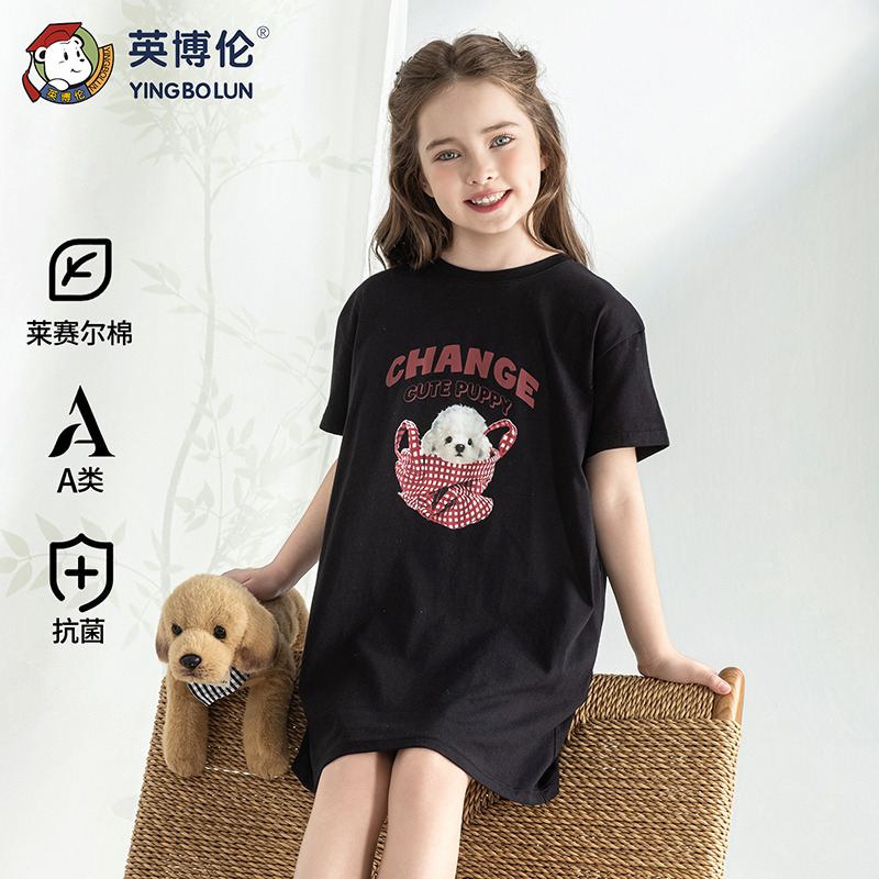 13526350.英博伦女童短袖睡裙薄款夏季莱赛尔棉中大童家居服连衣裙