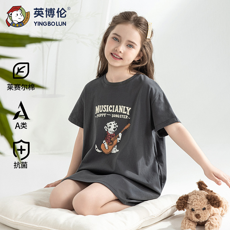 13526391.英博伦女童短袖睡裙薄款夏季莱赛尔棉睡衣中大童家居服连衣裙