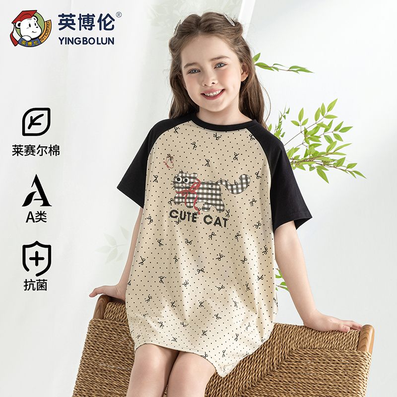 13526290.英博伦夏季莱赛尔女童童睡裙女孩短袖薄款连衣裙家居服