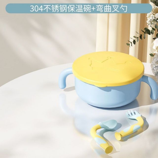 12848446.娜拉宝贝婴儿辅食碗宝宝专用幼儿童吃饭外出工具全套餐具防摔防烫辅食碗